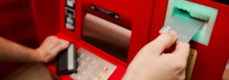 РРБ (банкомат)